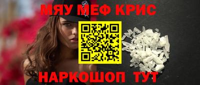 гидропоника Владикавказ