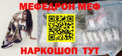 гидропоника Владикавказ
