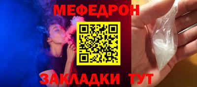 кокаин перу Владимир
