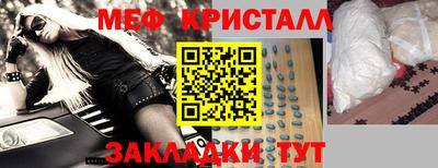 ALPHA PVP Владивосток
