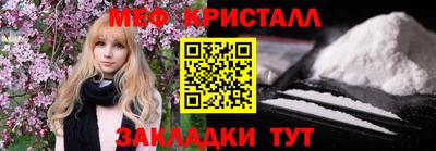 ALPHA PVP Владивосток