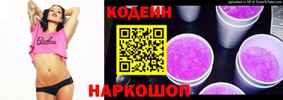 кокаин перу Владимир