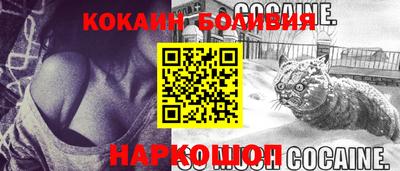 гидропоника Владикавказ