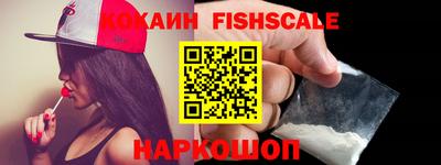 кокаин перу Владимир