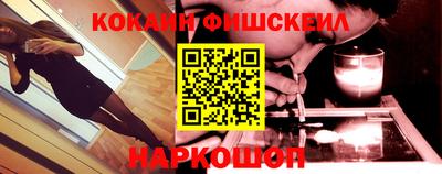 ALPHA PVP Владивосток