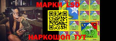 кокаин перу Владимир