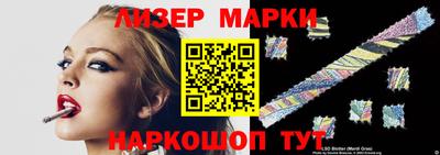 гидропоника Владикавказ