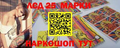 ALPHA PVP Владивосток