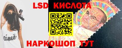 кокаин перу Владимир
