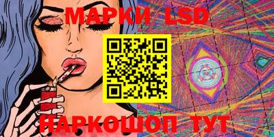 гидропоника Владикавказ