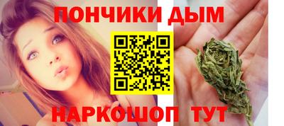 кокаин перу Владимир