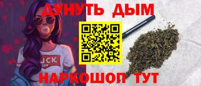 кокаин перу Владимир