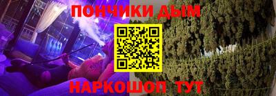 кокаин перу Владимир