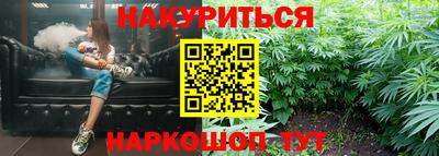 гидропоника Владикавказ
