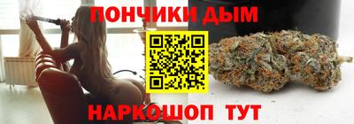 ALPHA PVP Владивосток