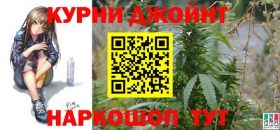 кокаин перу Владимир