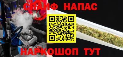 ALPHA PVP Владивосток