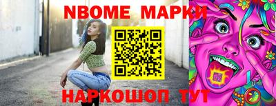 гидропоника Владикавказ