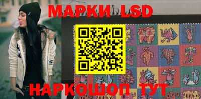 ALPHA PVP Владивосток