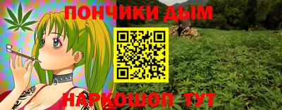гидропоника Владикавказ