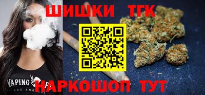 кокаин перу Владимир