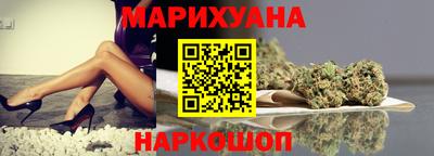 гидропоника Владикавказ