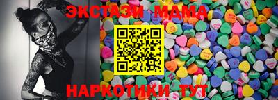 гидропоника Владикавказ