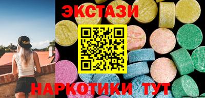 ALPHA PVP Владивосток