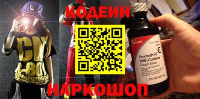 гидропоника Владикавказ