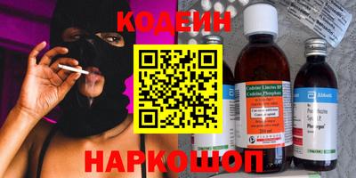 ALPHA PVP Владивосток