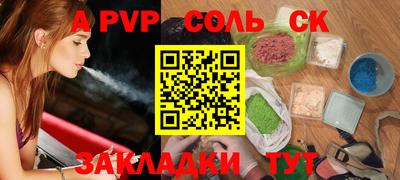 кокаин перу Владимир