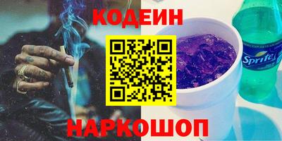 кокаин перу Владимир