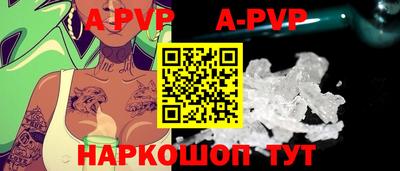 кокаин перу Владимир