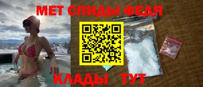 кокаин перу Владимир
