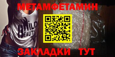кокаин перу Владимир