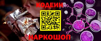 гидропоника Владикавказ