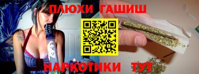 гидропоника Владикавказ