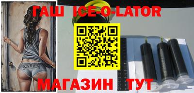 ALPHA PVP Владивосток