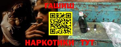 гидропоника Владикавказ
