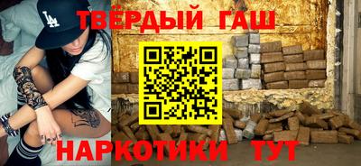 гидропоника Владикавказ