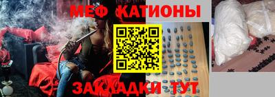 кокаин перу Владимир