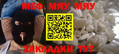 кокаин перу Владимир
