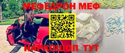 гидропоника Владикавказ
